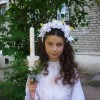 Першая Камунія