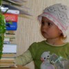 Гэта наперадзе