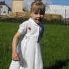 Гарэза