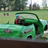Детская радость