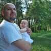 Философское настроение