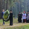 kurapaty-15