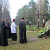 kurapaty-16