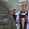 kurapaty-19