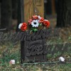 kurapaty-25