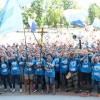 prihod-p-16