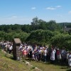 2016-06-05-kapciouka-048