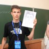 2016-06-20-parafiada-089