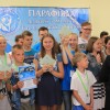 2016-06-23-zakonczenie-gawecki-066