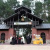2016-07-01-narach-013