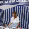 2016-07-01-kangres2-002