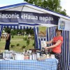 2016-07-01-kangres2-003