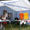 2016-07-01-kangres2-035