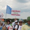 2016-07-06-piligr-44