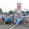 2016-07-06-piligr-68