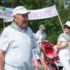2016-07-06-piligr-8