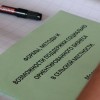 2016-08-11-socprad-31