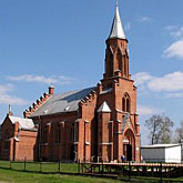 Лагішын — касцёл Святых Пятра і Паўла Апосталаў  Лагішын — касцёл Святых Пятра і Паўла Апосталаў