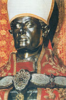 Святы Януарый, біскуп і мучанік Святы Януарый, біскуп і мучанік